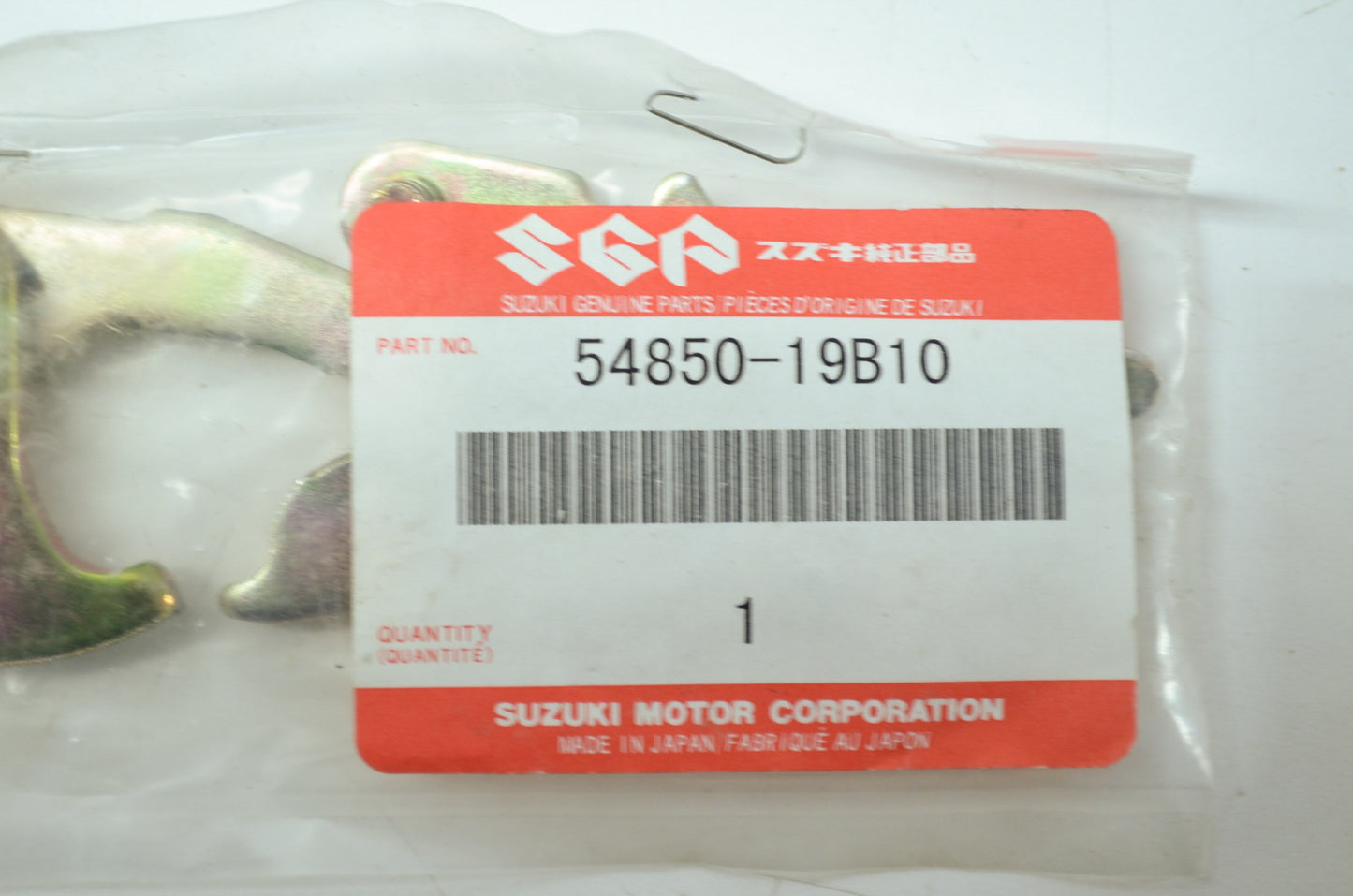 OEM Suzuki 54850-19B10 Brake Strut Set NOS