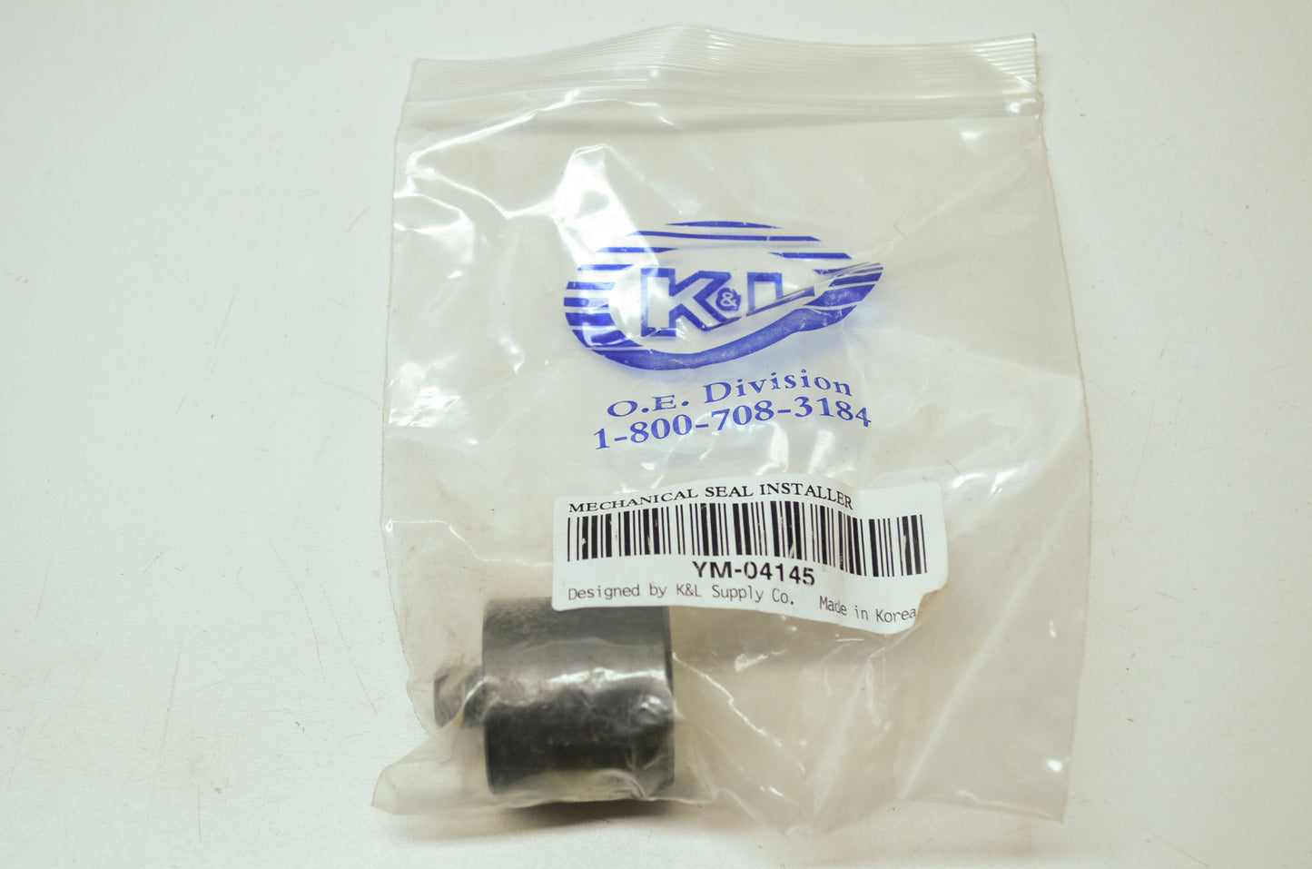 OEM Yamaha 2005 YP400 Water Pump Seal Installer YM-04145