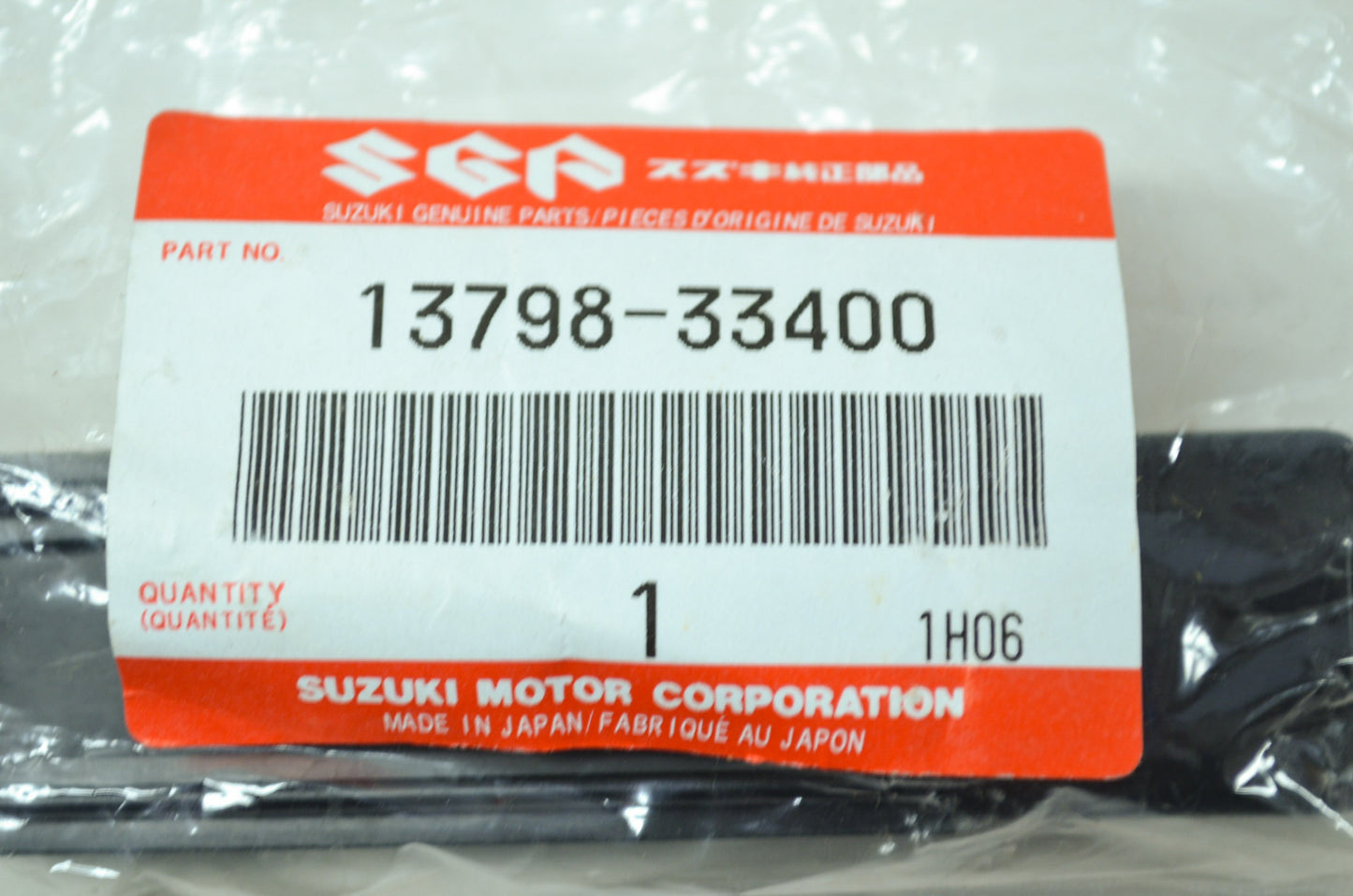 NEW OEM Suzuki Filter Slider LT-4WD LT-F250 LT-F300 13798-33400 NOS