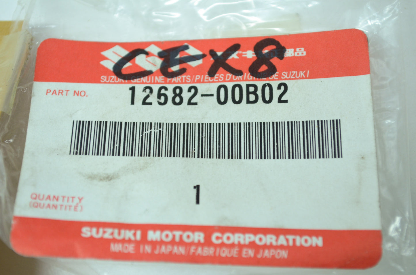 OEM Suzuki 12682-00B02 Exhaust Valve Stator NOS