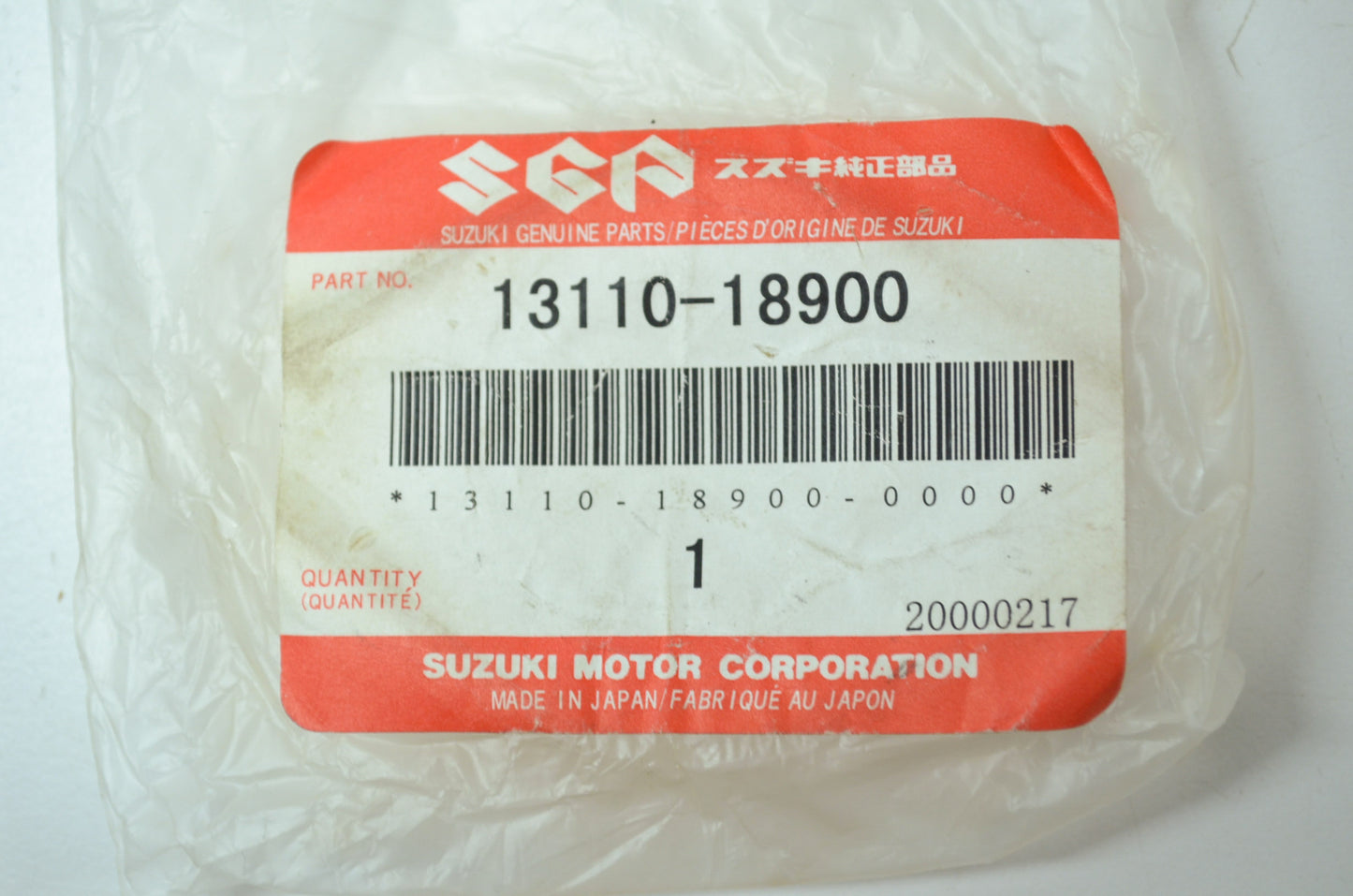 OEM Suzuki 13110-18900 Intake Pipe NOS