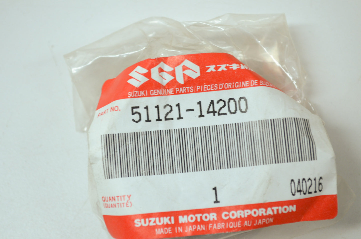 NEW OEM Suzuki Fork Piston RM125 RM250 RM465 RM500 51121-14200 NOS
