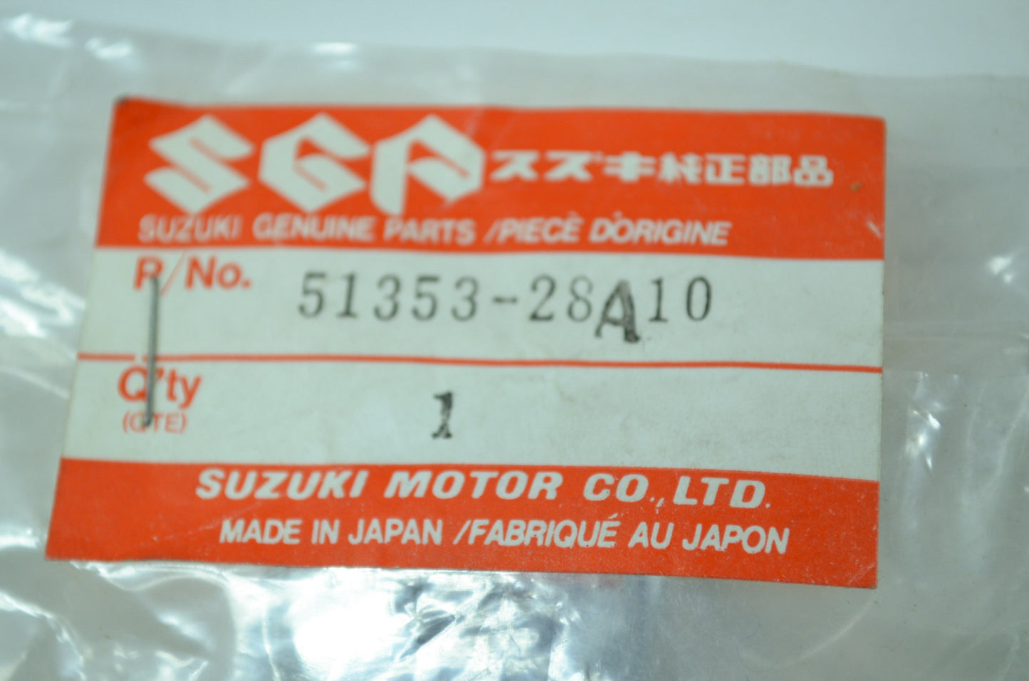OEM Suzuki 51353-28A10 Nut NOS