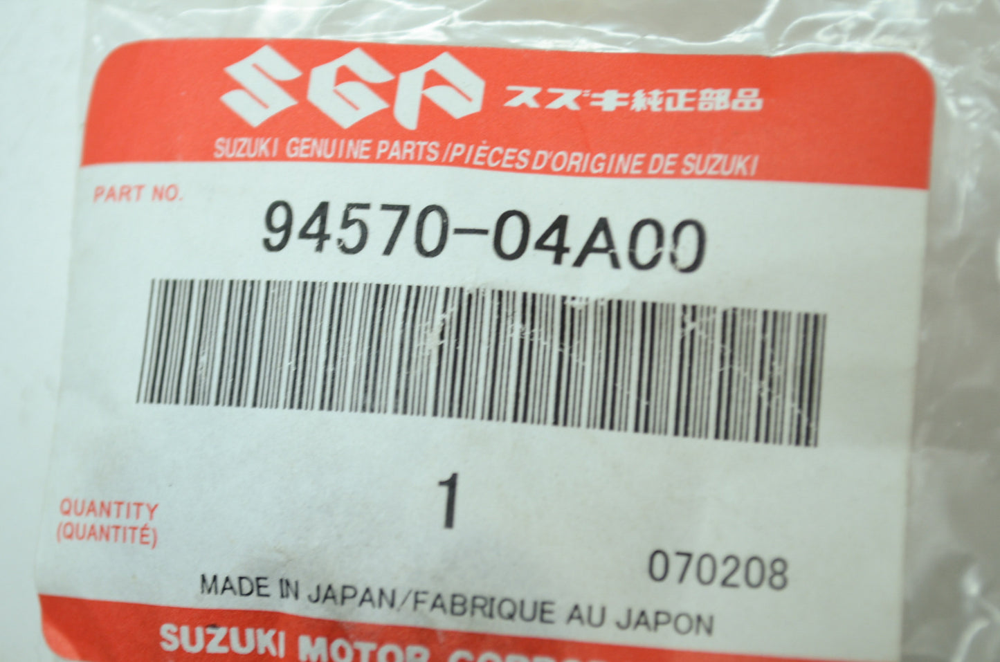 OEM Suzuki 94570-04A00 Cowling Cushion NOS