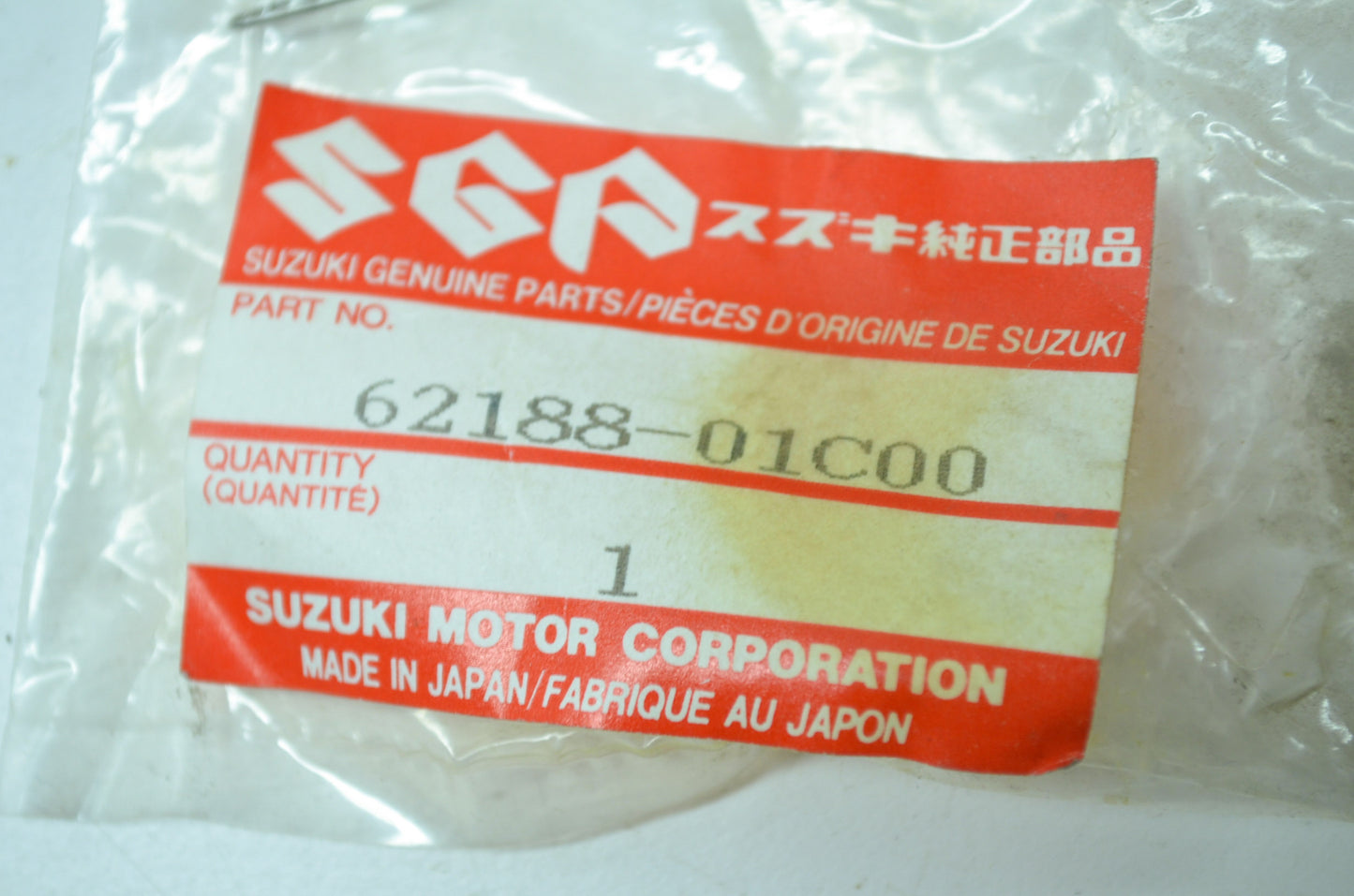 NEW OEM Suzuki Shock Bearing LT230E LT250R 62188-01C00 NOS
