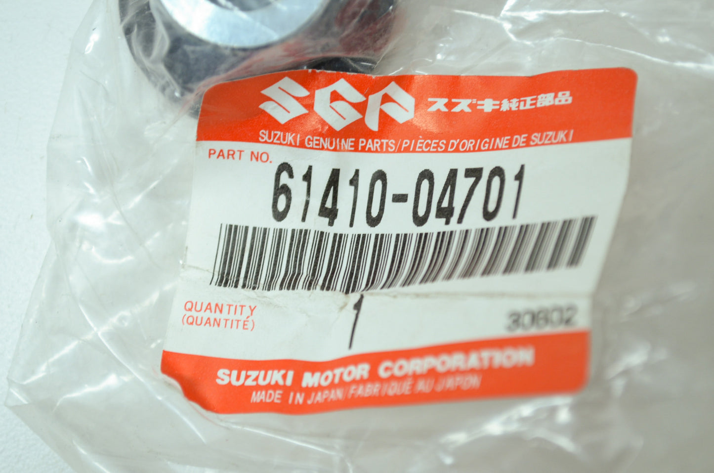 OEM Suzuki 61410-04701 Chain Adjuster NOS