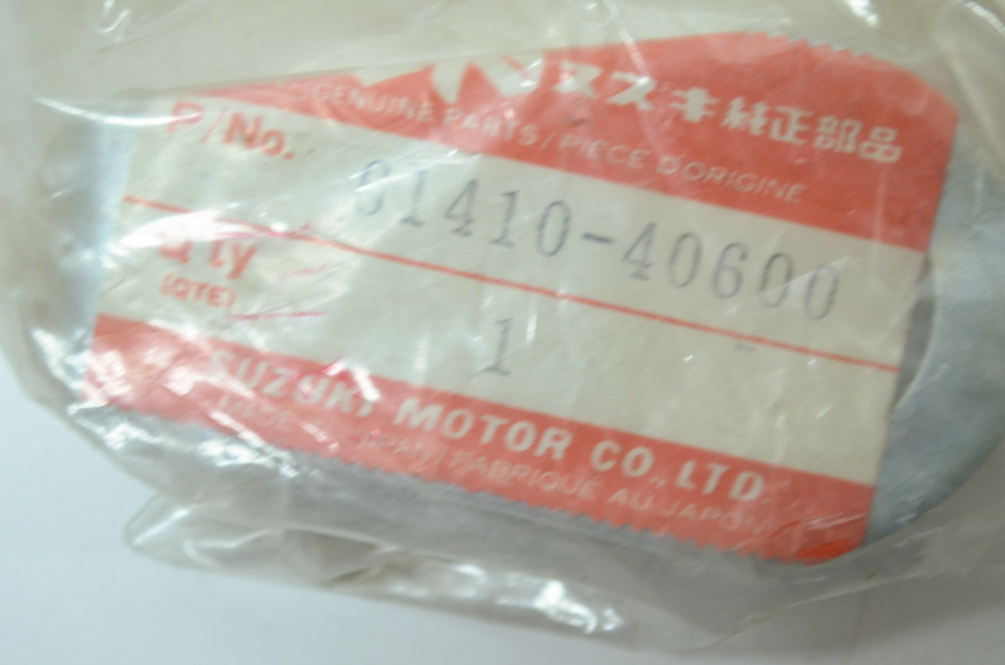 OEM Suzuki 61410-40600 Chain Adjuster NOS