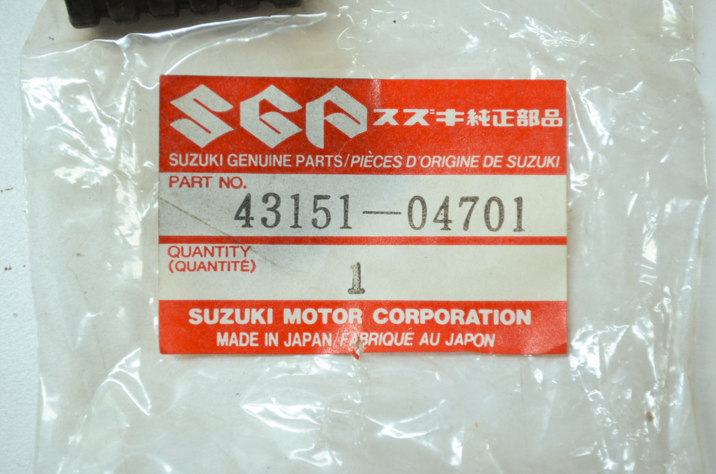 OEM Suzuki 43151-04701 Brake Pedal Rubber NOS
