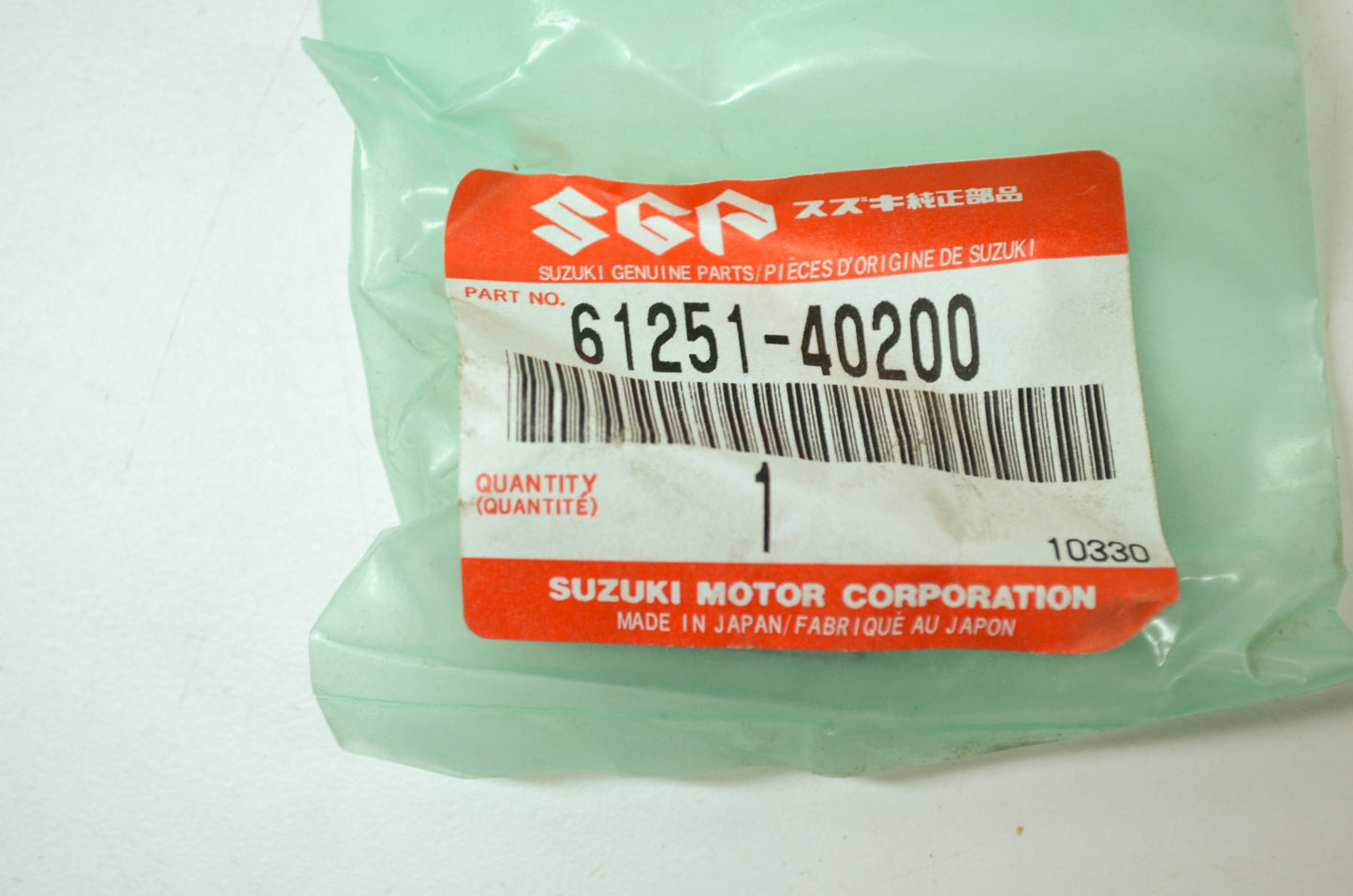 NEW OEM Suzuki Swing Arm Spacer RM125 RM100 RM80 61251-40200 NOS