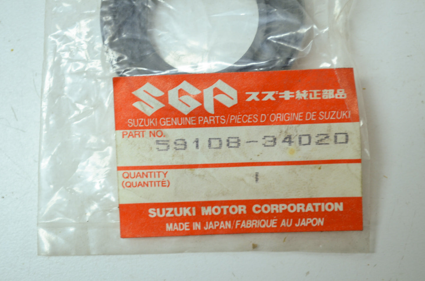 OEM Suzuki 59108-34020 Piston Boots NOS