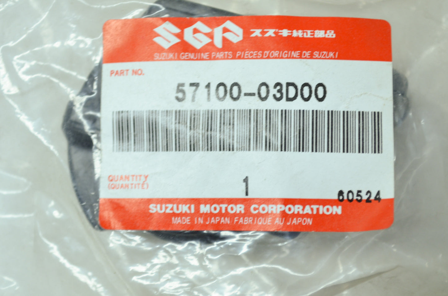 OEM Suzuki 57100-03D00 Thottle Case Assembly NOS