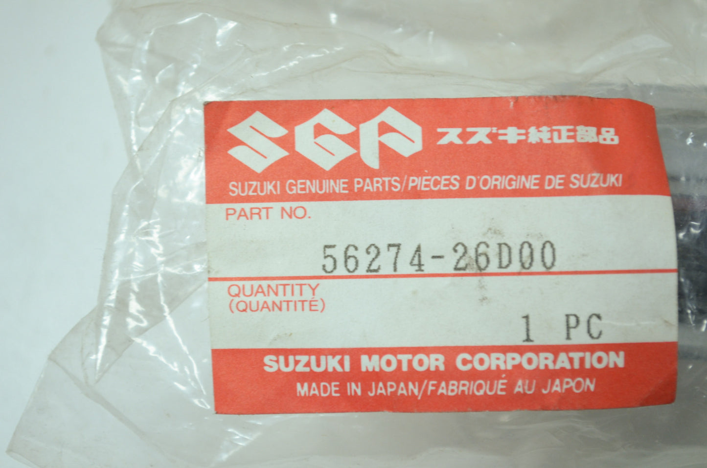 OEM Suzuki 56274-26D00 Handle Balancer Cap NOS