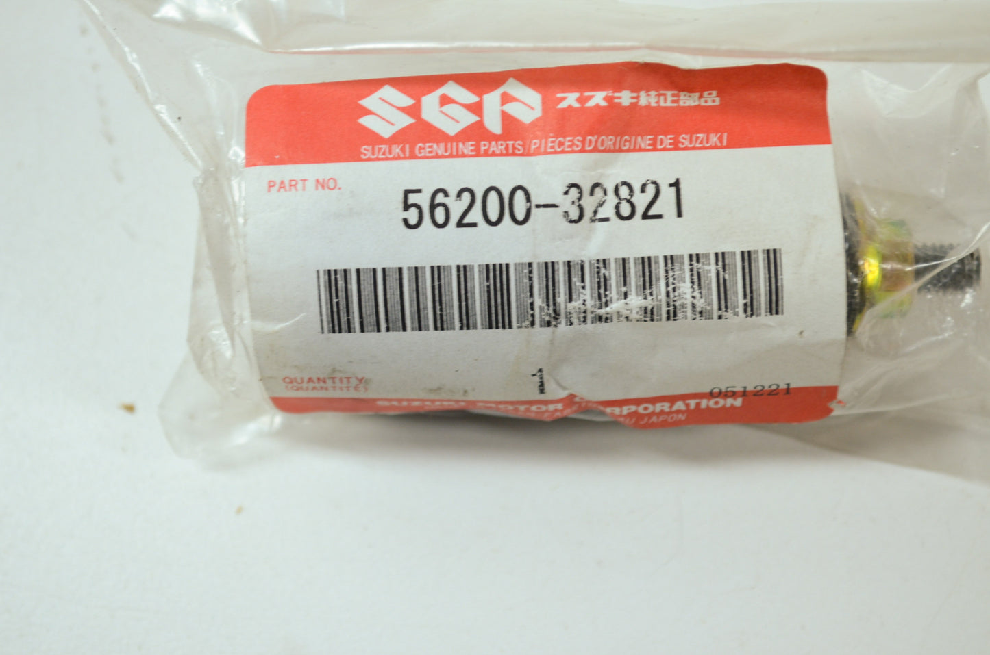 OEM Suzuki 56200-32821 Handlebar Balancer Set NOS