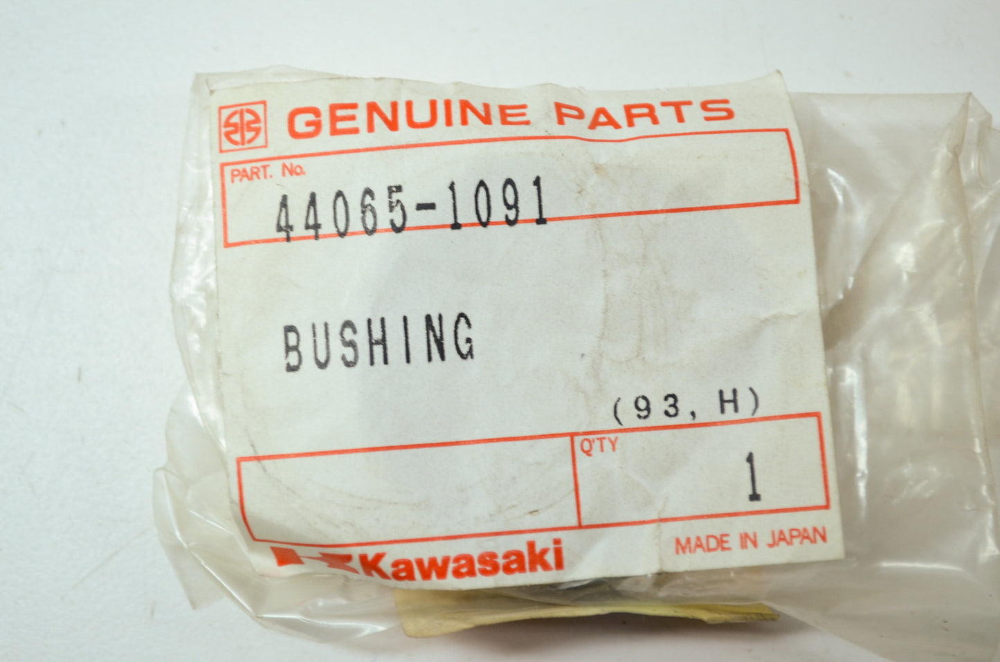 NEW OEM Kawasaki Fork Bushing KDX200 Tengai KL650 KX125 44065-1091 NOS