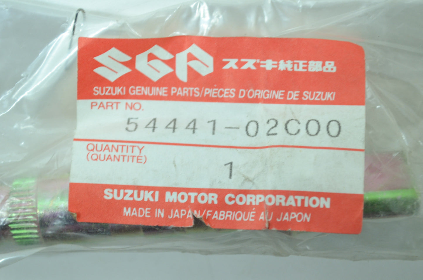 OEM Suzuki 54441-02C00 Front Brake Cam NOS