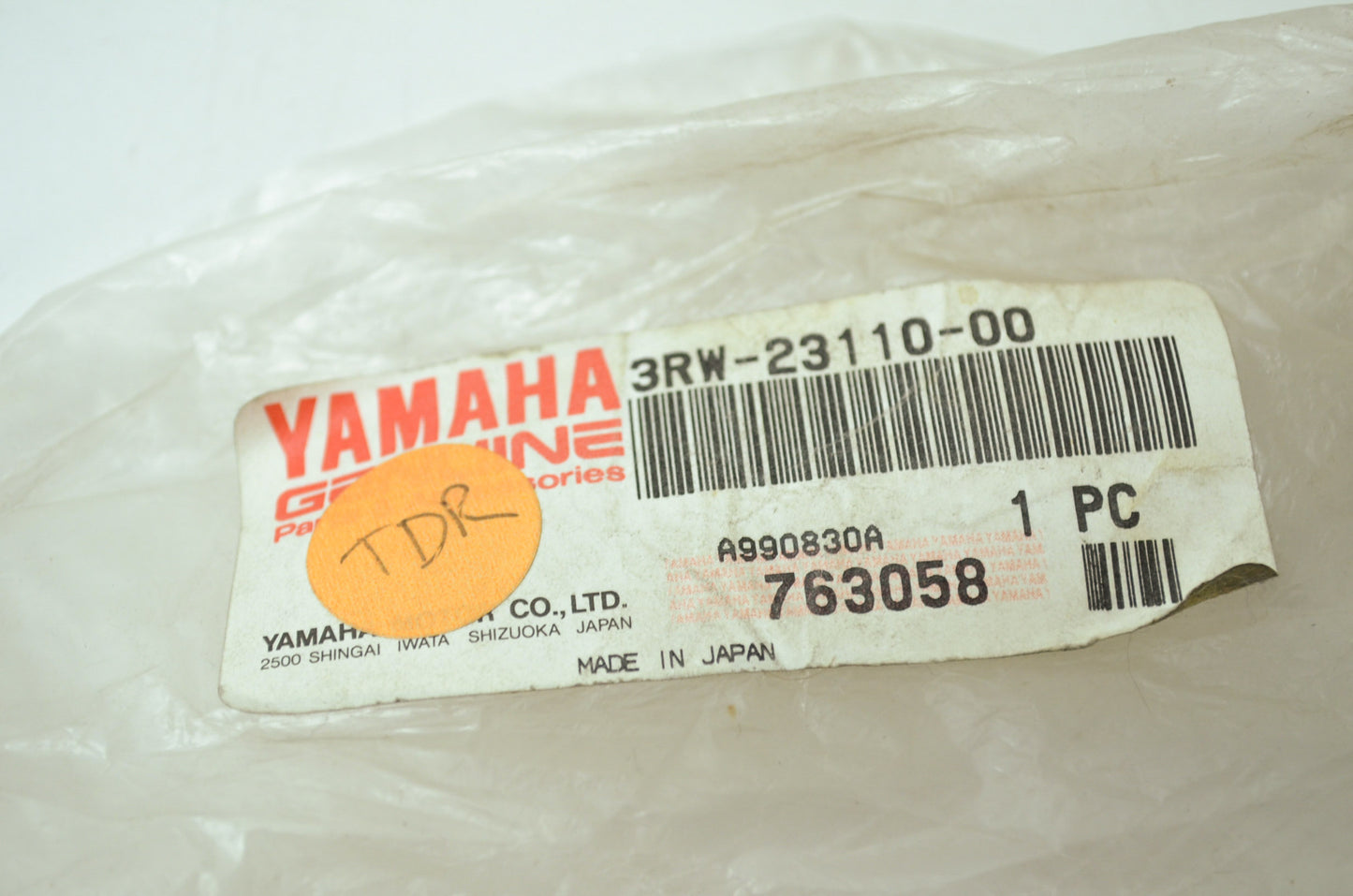 NEW OEM Yamaha Inner Fork Tube Serow XT225 TTR225 3RW-23110-00 NOS