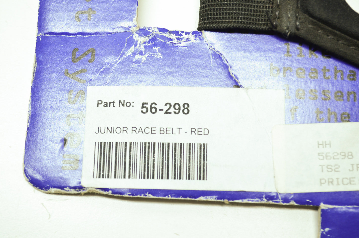 NEW AXO Junior Race Kidney Belt 56-298 NOS