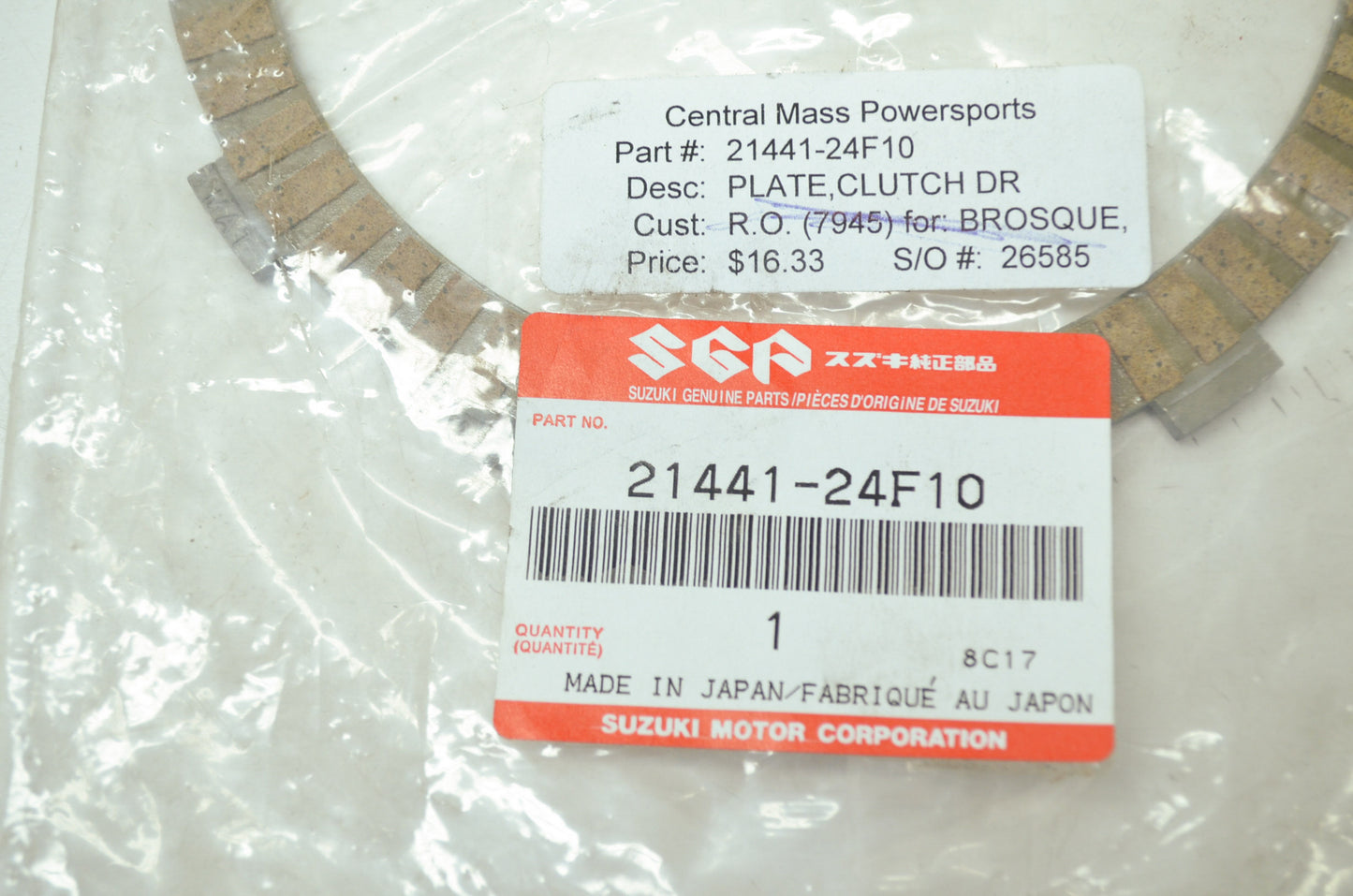 OEM Suzuki 21441-24F10 Clutch Drive Plate NOS