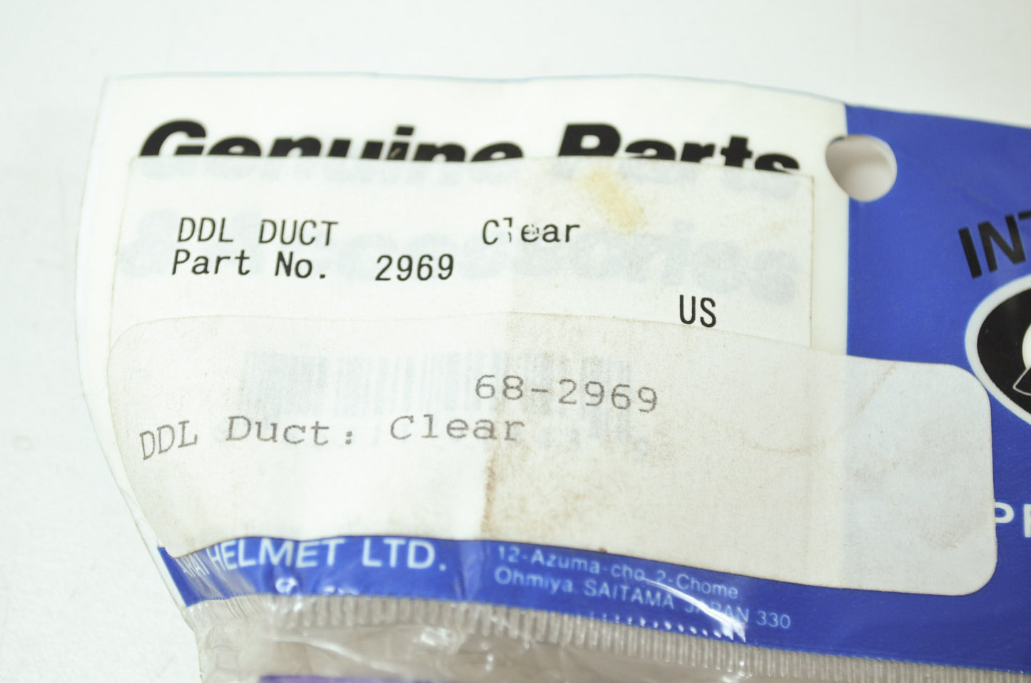 NEW Arai DDL Clear Air Duct 2969 NOS