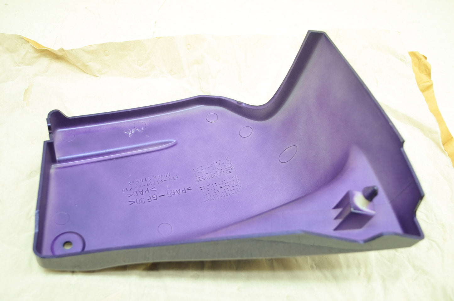 OEM Yamaha 4TR-21721-00-00 Side Cover 2 NOS
