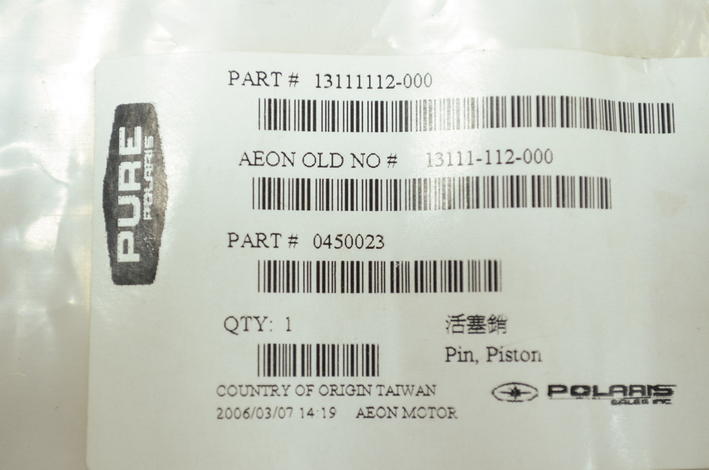 OEM Polaris 450023 Piston Pin NOS