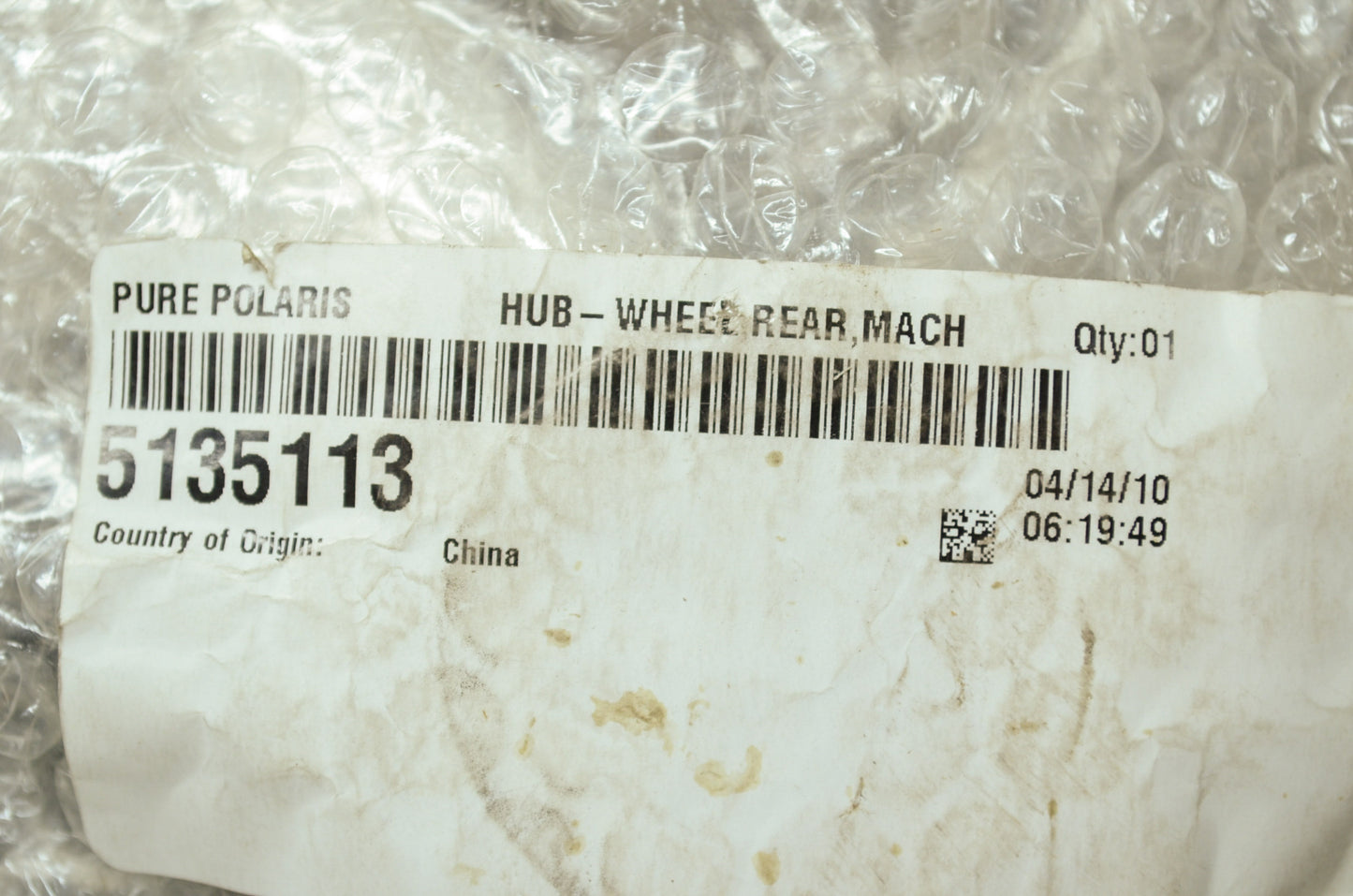 OEM Polaris 5135113 Rear Wheel Hub NOS
