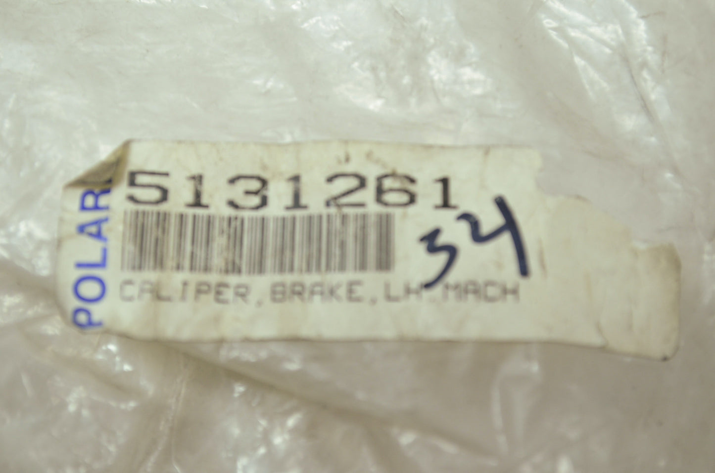 NEW OEM Polaris Brake Caliper Housing Scrambler Trail Boss 300 400L 5131261 NOS