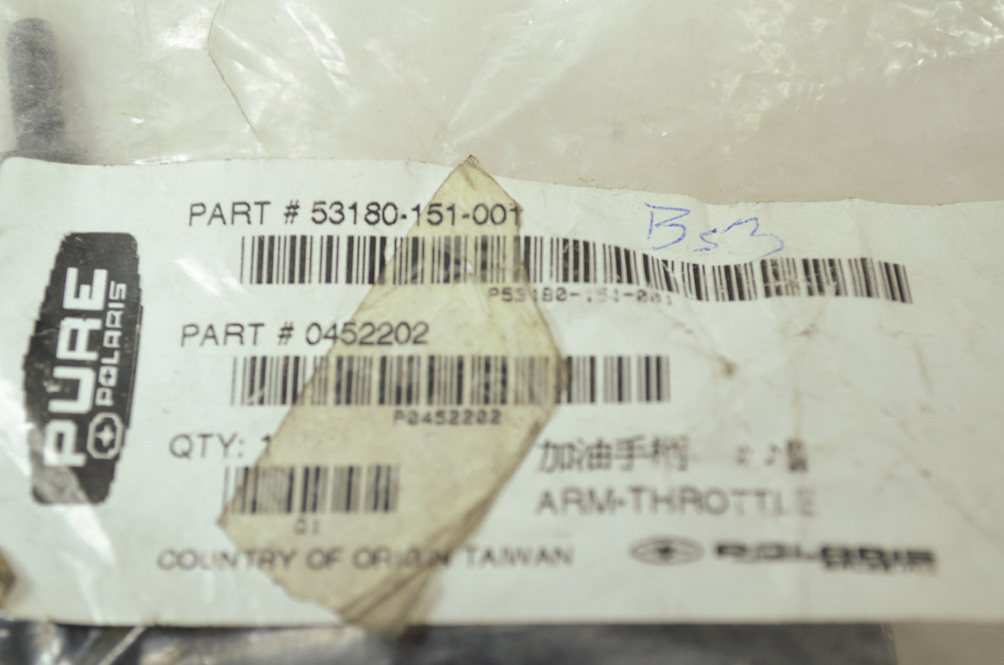 OEM Polaris 452202 Throttle Arm NOS