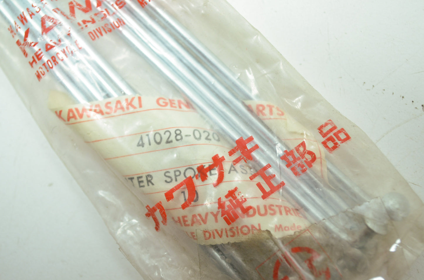 OEM Kawasaki 41028-020 Outer Spoke Assembly Qty 8 NOS