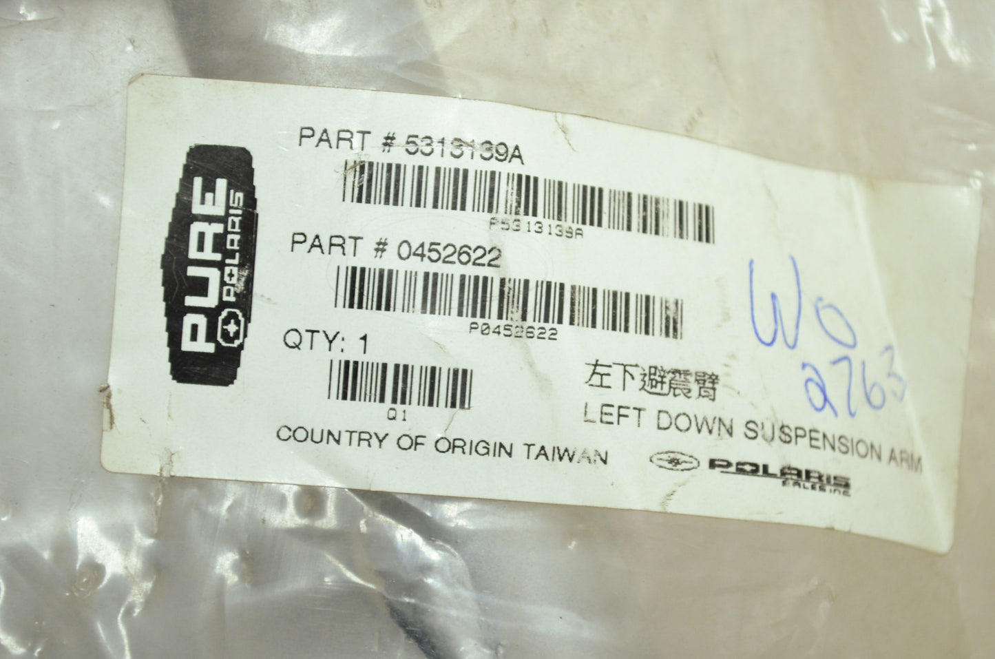 OEM Polaris 452622 Silver Left Hand Lower A-Arm NOS