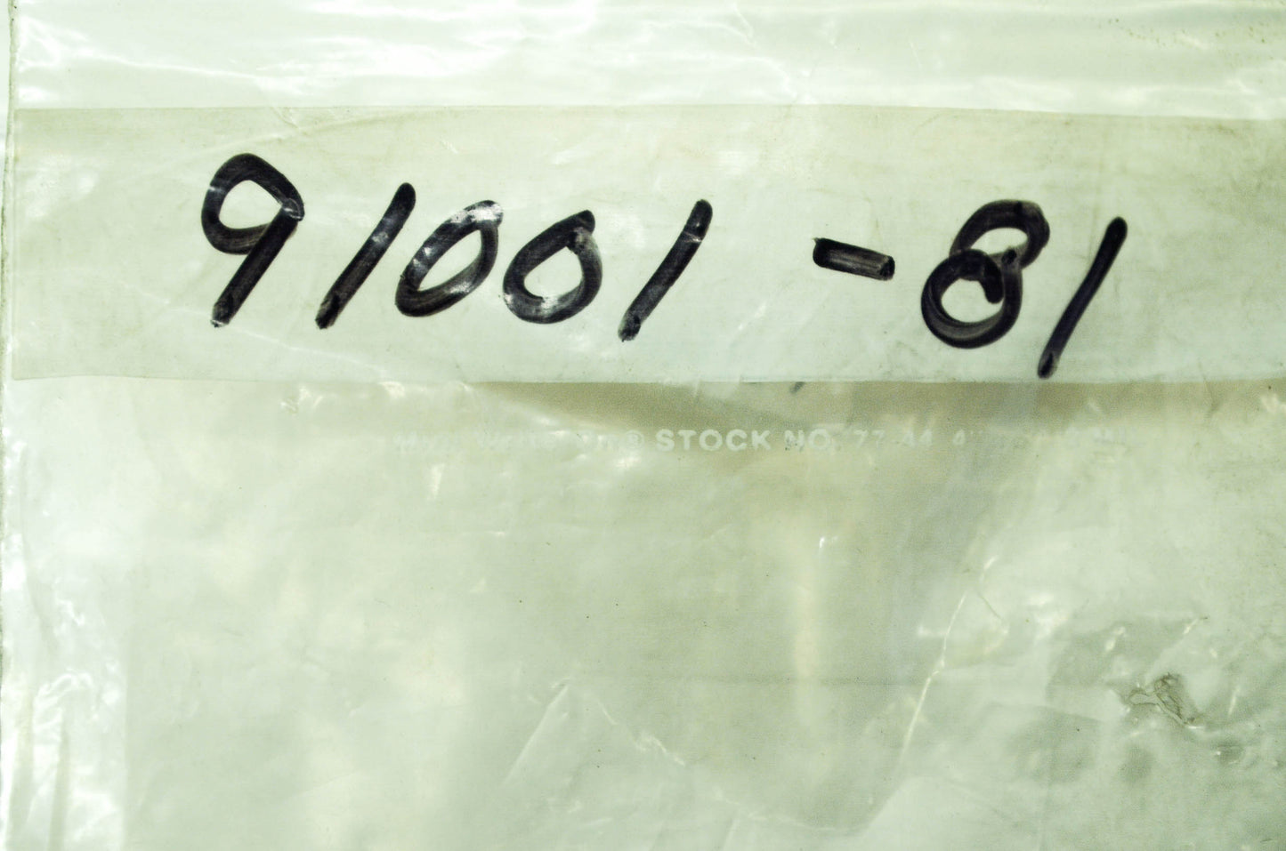 Harley-Davidson Seat Leather Pin Insert NOS