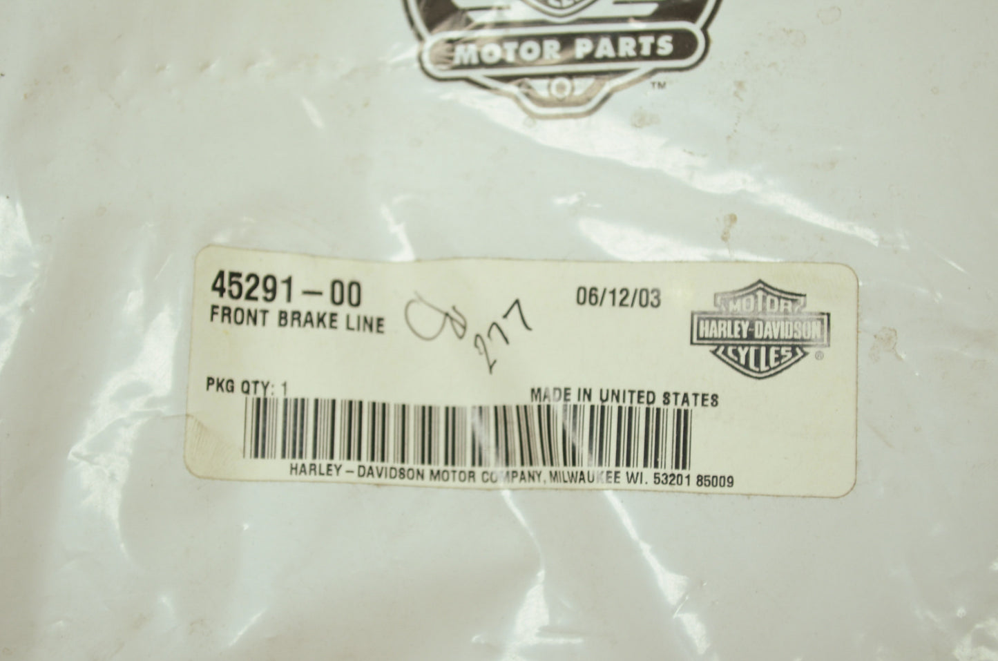 Front Brake Line NOS