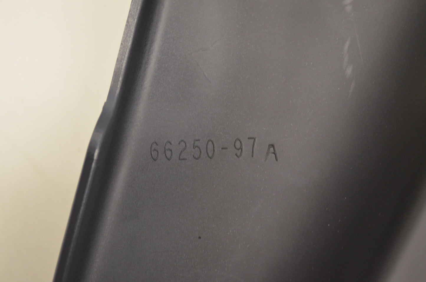 FLTR Left Side Cover Touring FLHTC Electra Glide NOS