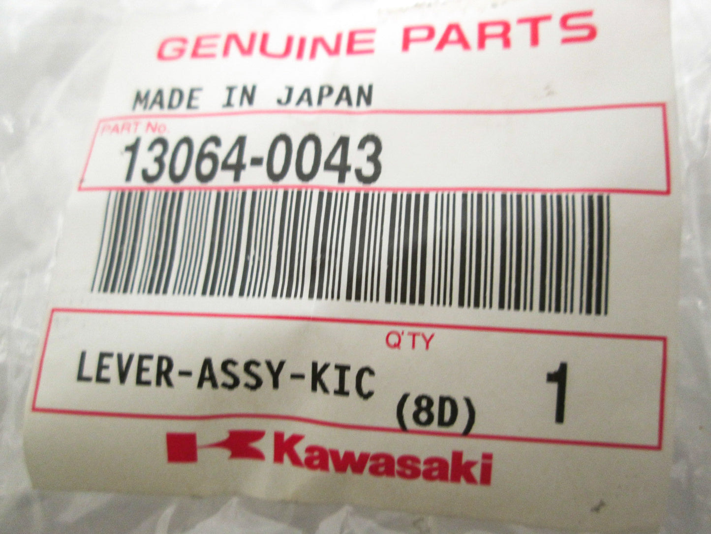 OEM Kawasaki 13064-0043 Kick Lever Assembly NOS