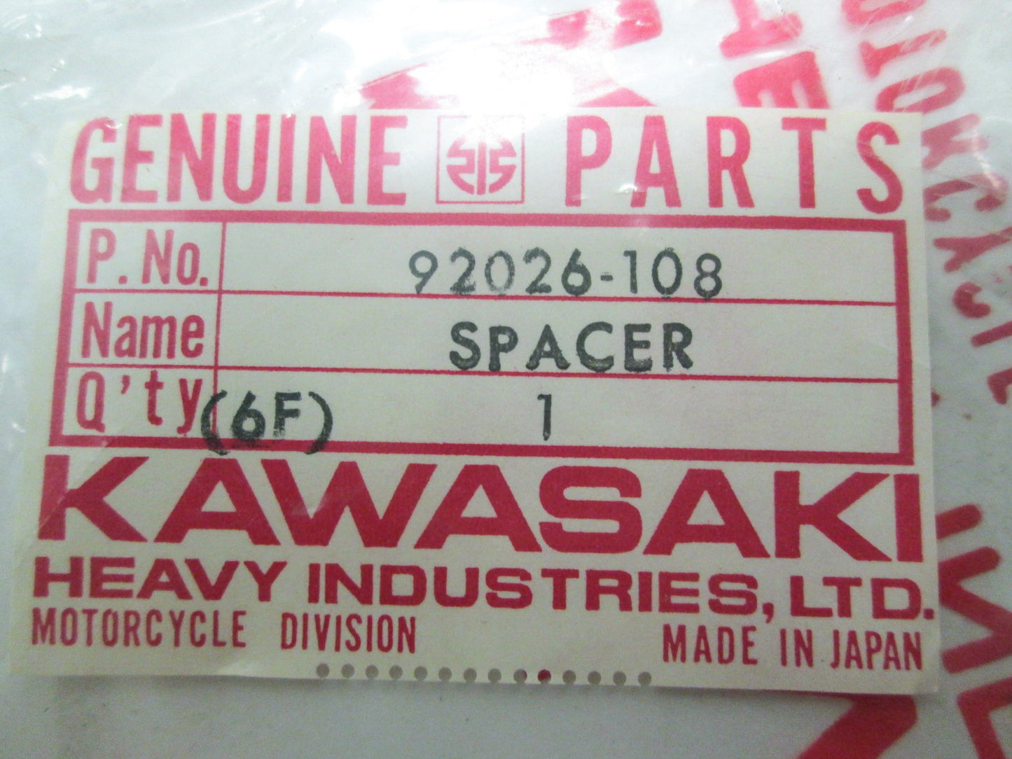 OEM Kawasaki 92026-108 Rear Hub Spacer NOS