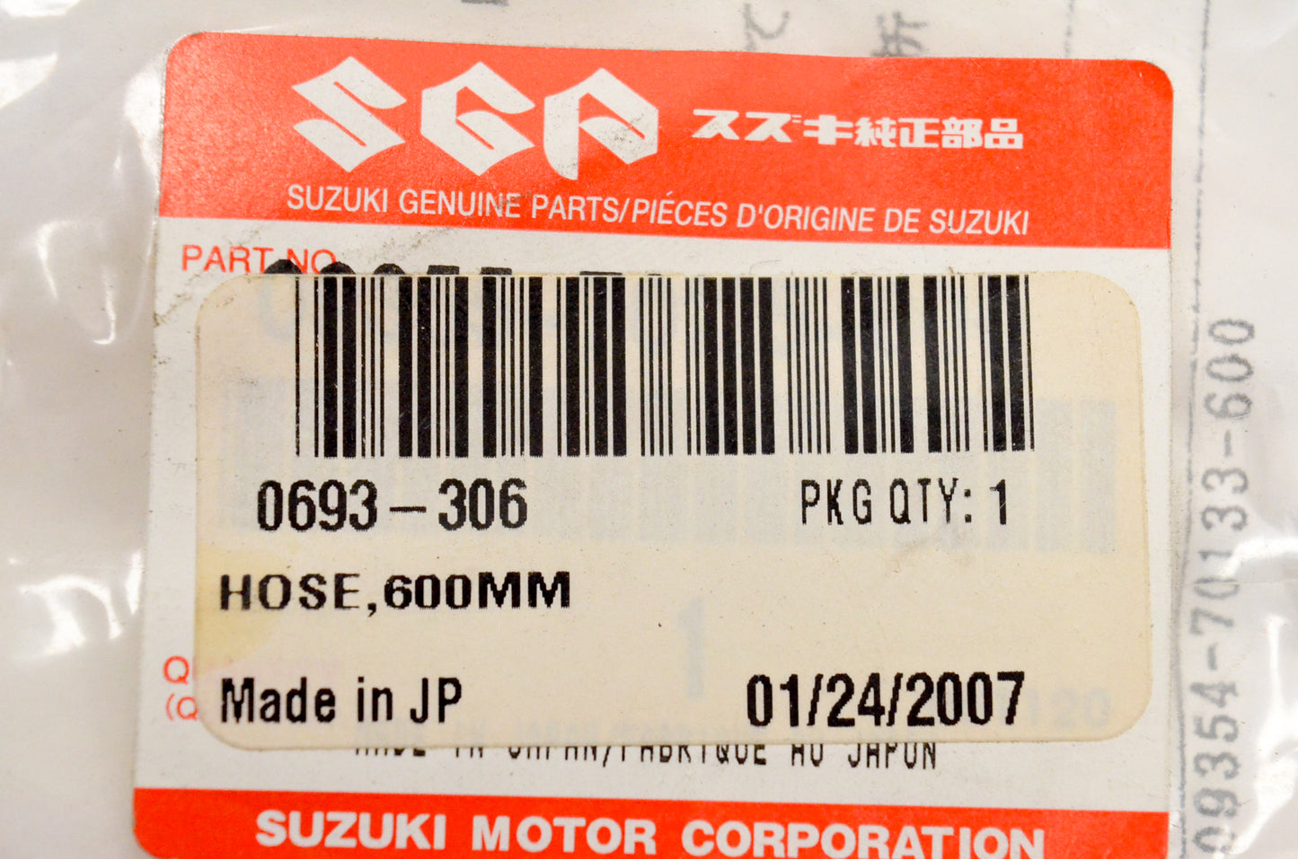New OEM Arctic Cat 0693-306 Hose 600mm NOS