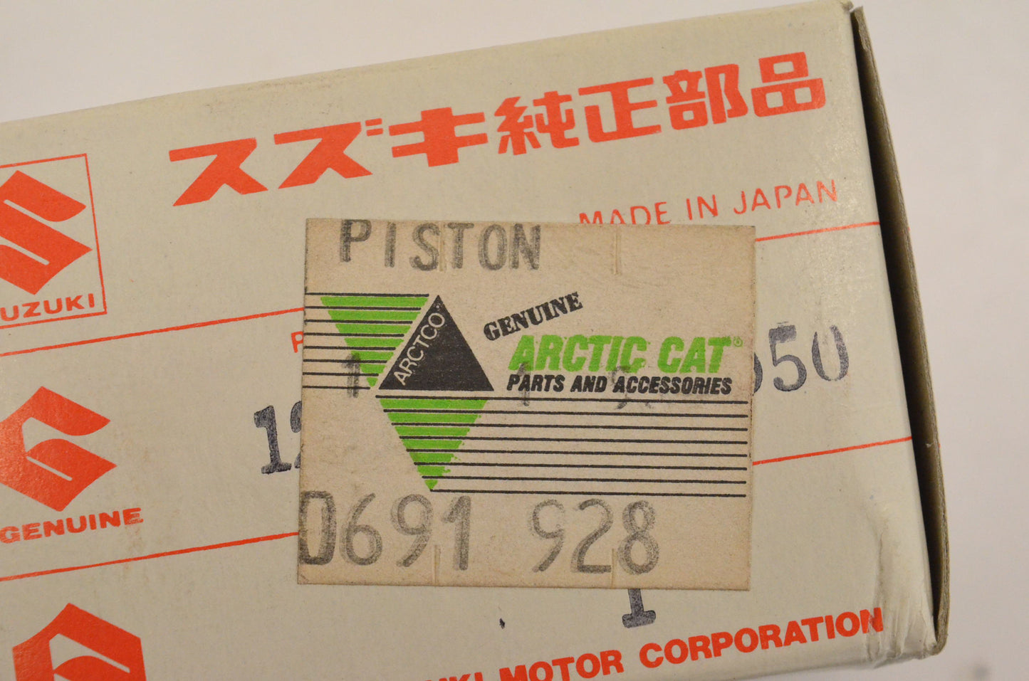 New OEM Arctic Cat 0691-928 Piston NOS