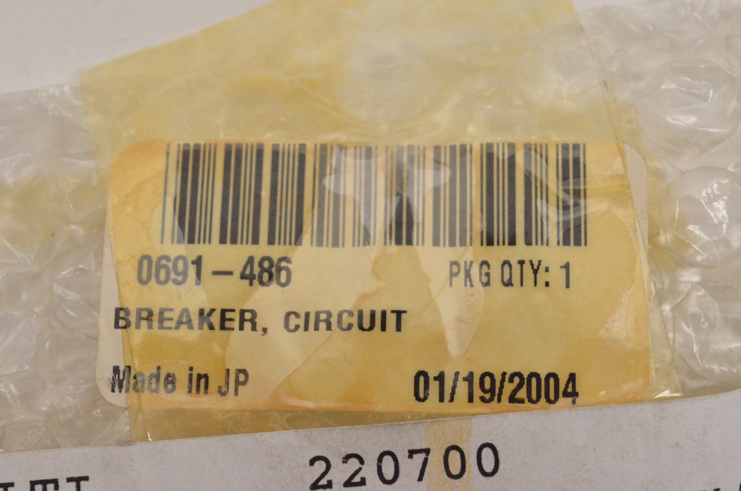 New OEM Arctic Cat 0691-486 Circuit Breaker 1400G NOS