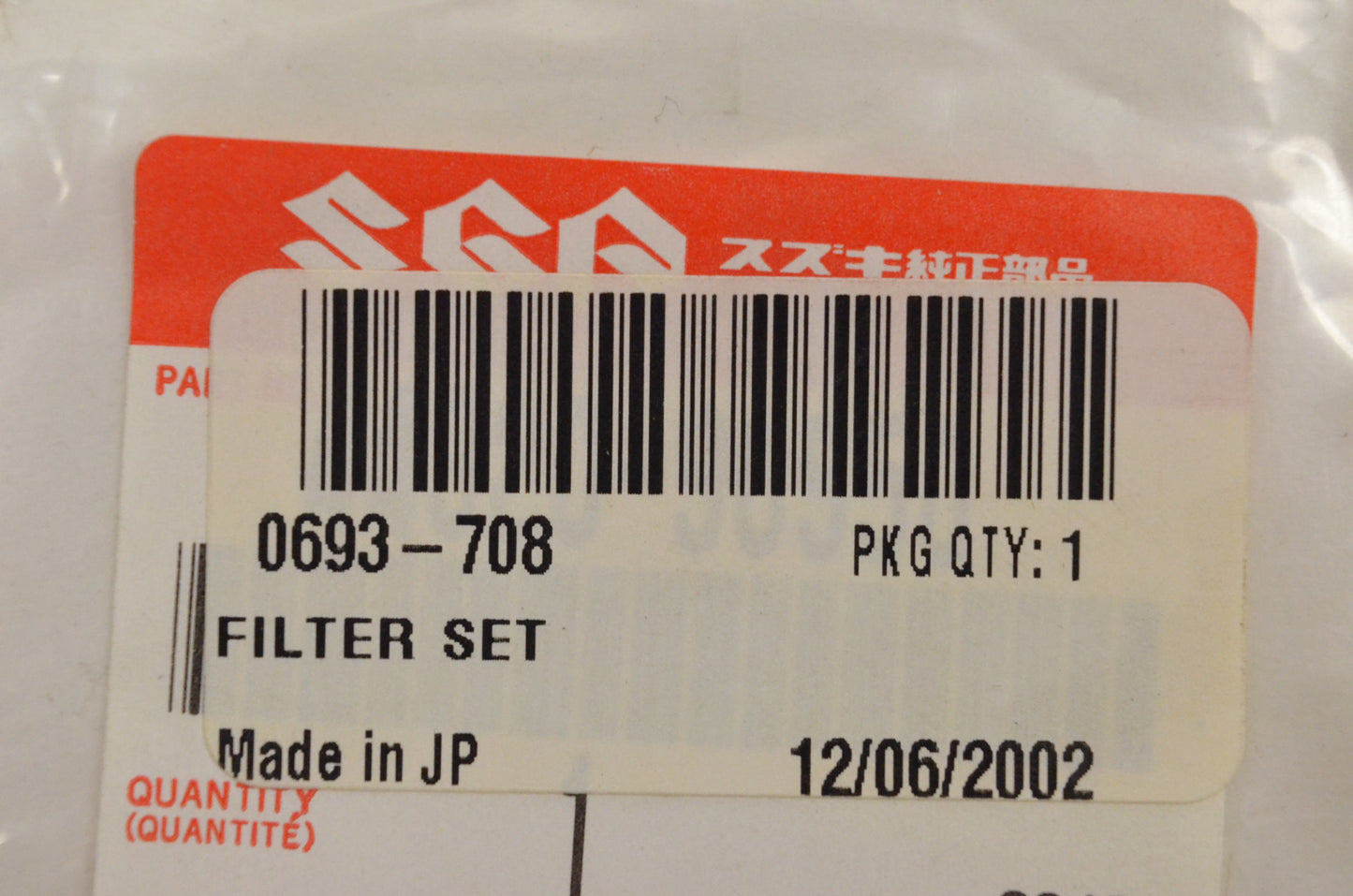 New OEM Arctic Cat 0693-708 Filter Kit AC2500GD NOS