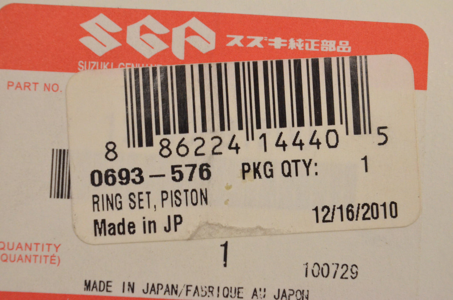 New OEM Arctic Cat 0693-576 Piston Ring Kit AC7500GD2E NOS