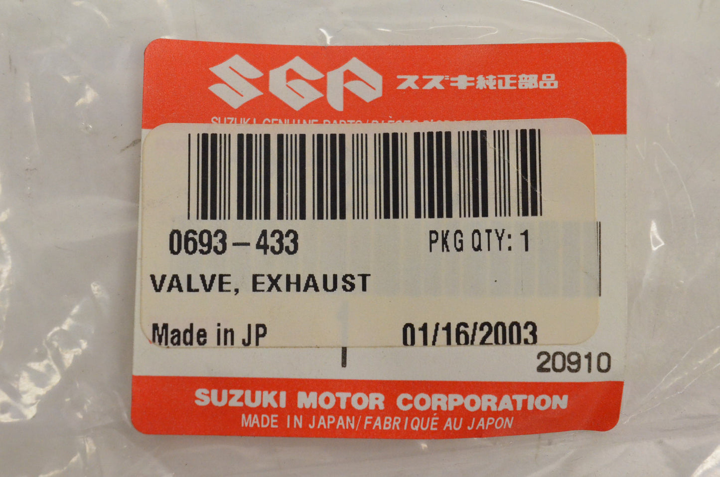New OEM Arctic Cat 0693-433 Exhaust Valve 4000GD NOS