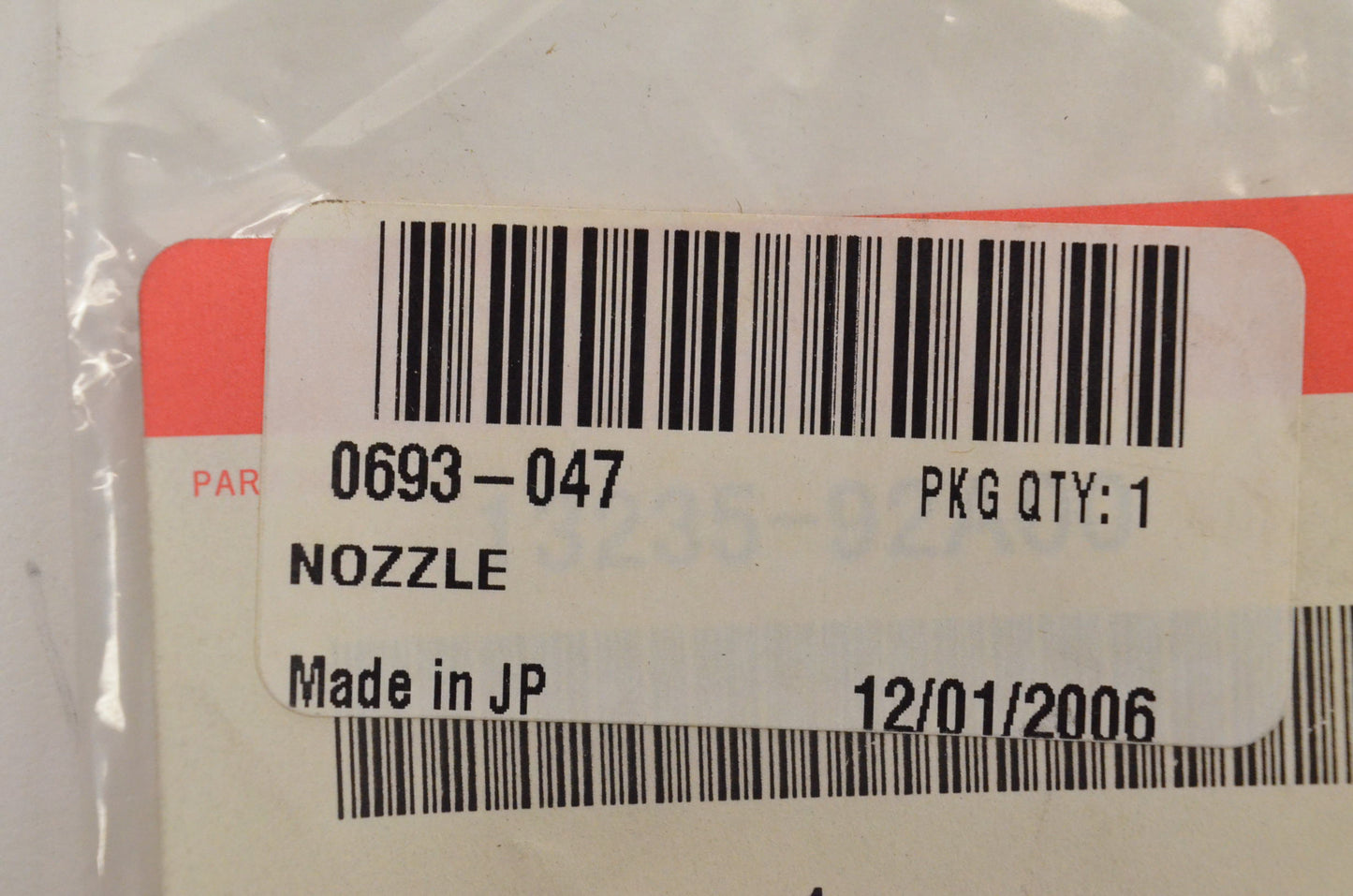 New OEM Arctic Cat 0693-047 Nozzle 4000GD NOS