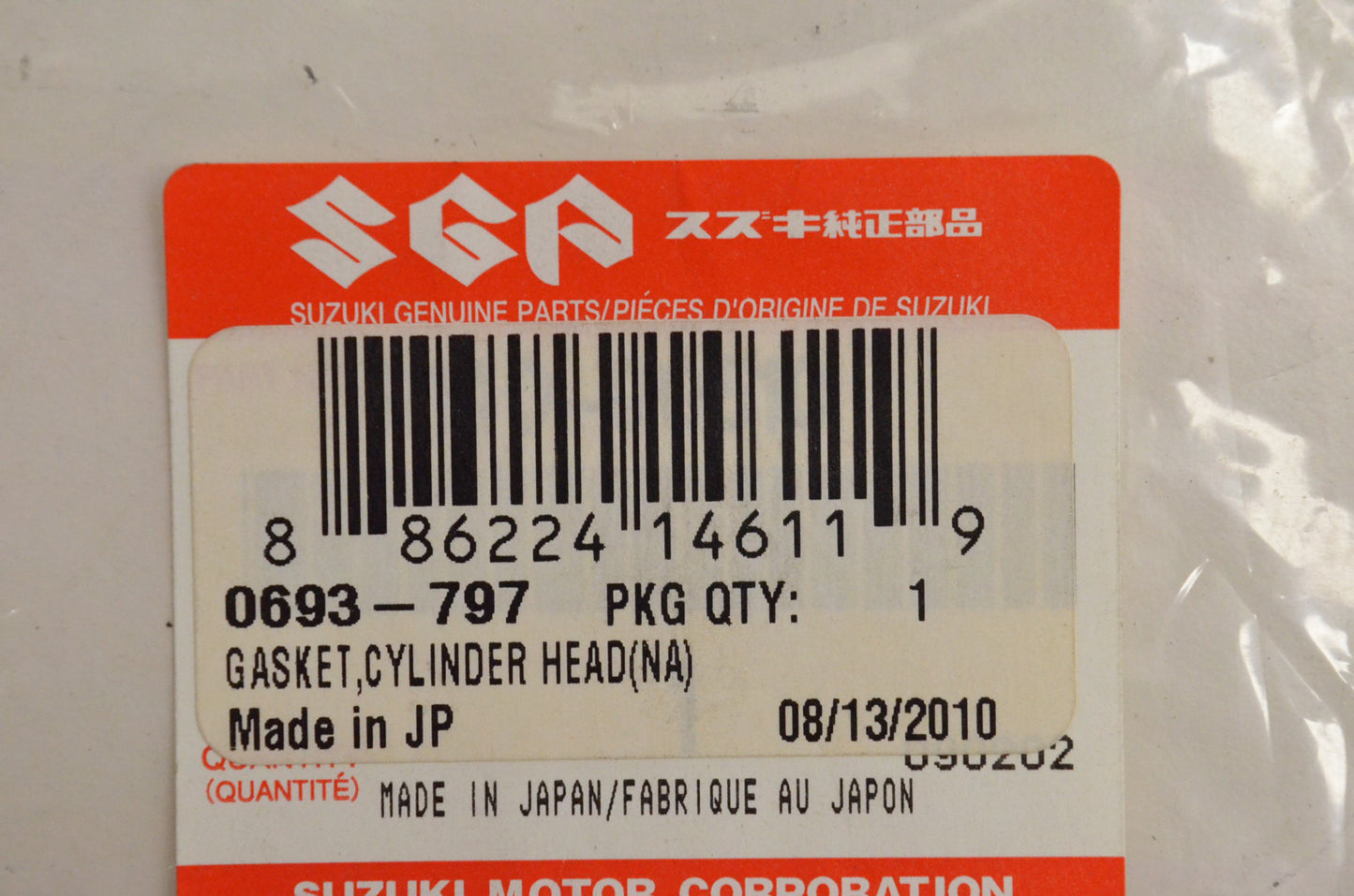New OEM Arctic Cat 0693-797 Cylinder Head Gasket NOS