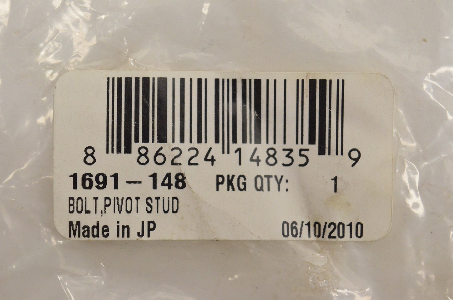 New OEM Arctic Cat 1691-148 Pivot Stud Bolt NOS