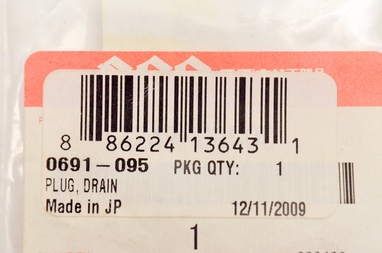New OEM Arctic Cat 0691-095 Drain Plug 4000G2 NOS