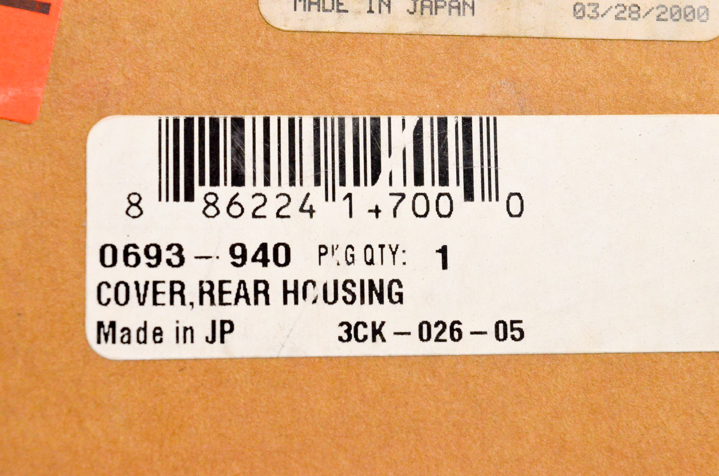 New OEM Arctic Cat 0693-940 Rear Housing Cover NOS