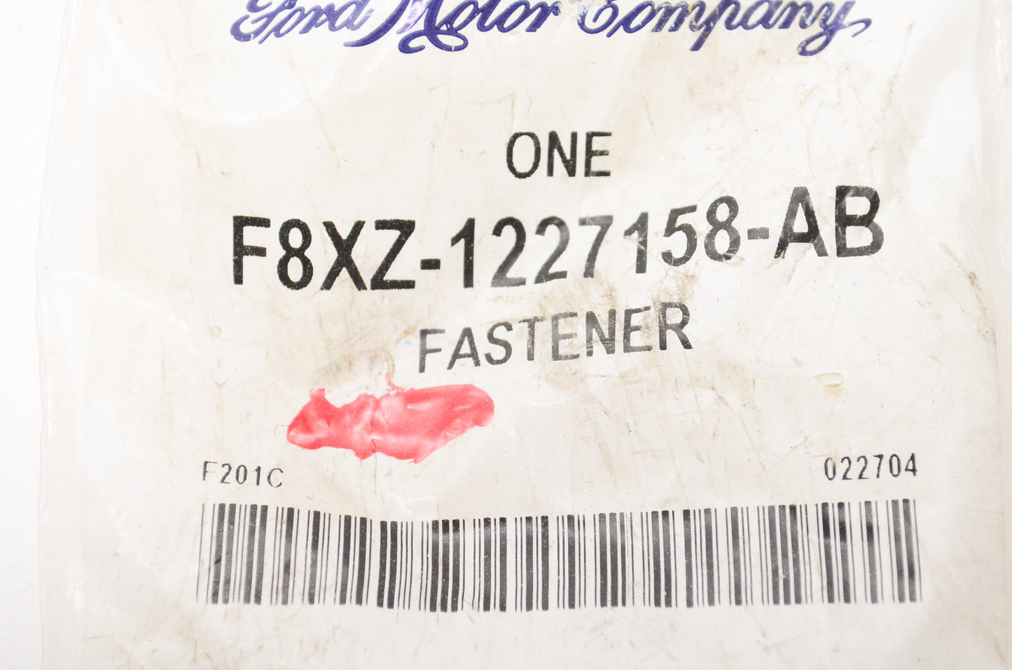 New OEM Ford F8XZ1227158AB Center Window Latch Assembly NOS