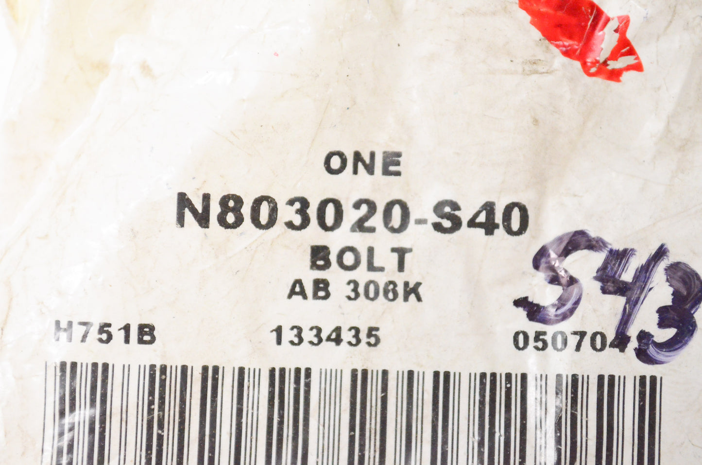 New OEM Ford N803020S40 Carriage Bolt NOS