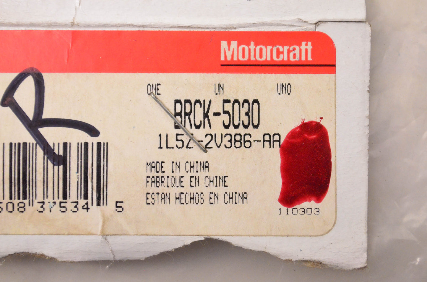 New OEM Ford BRCK-5030, 1L5Z2V386AA Caliper Bolt Kit-R-Line Front Raybestos NOS