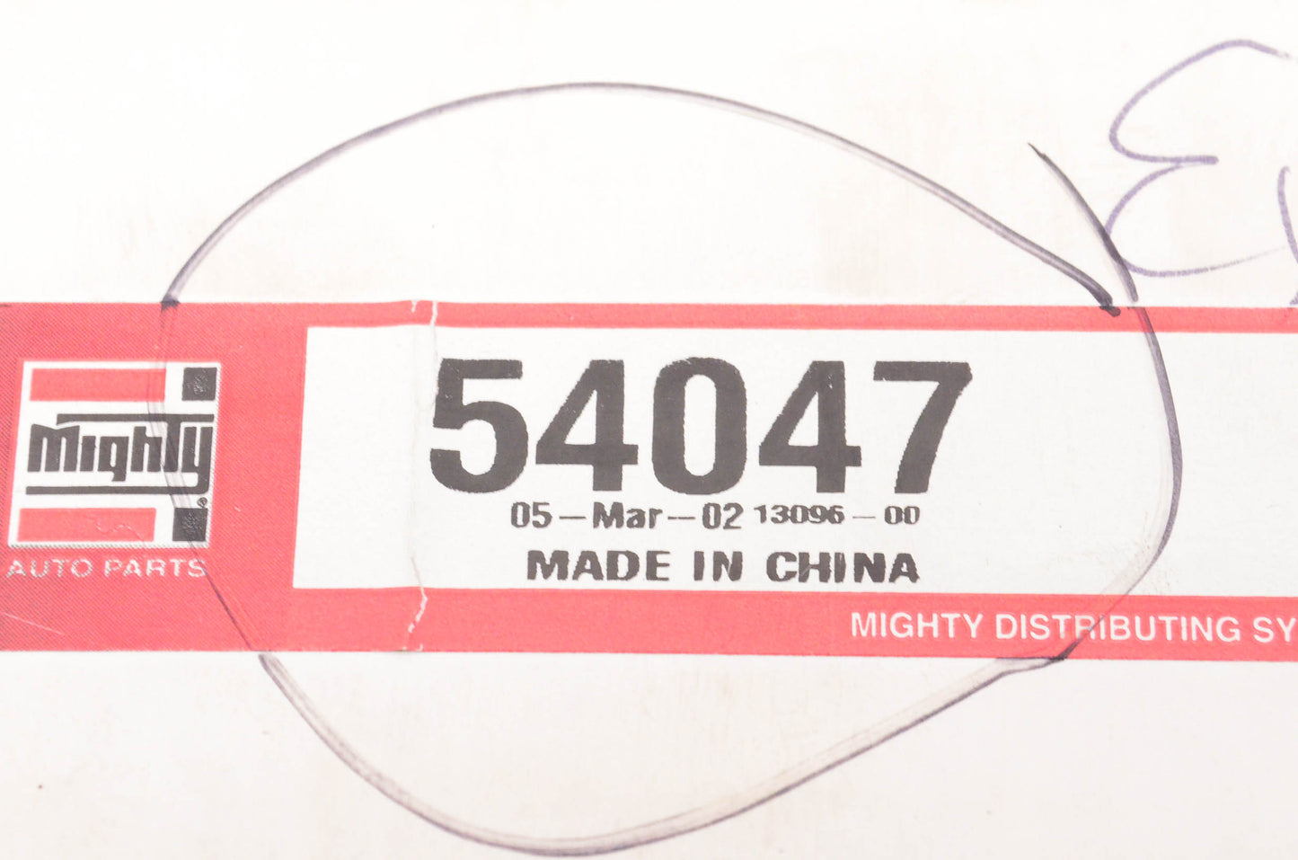 Mighty 54047 Brake Rotor NOS
